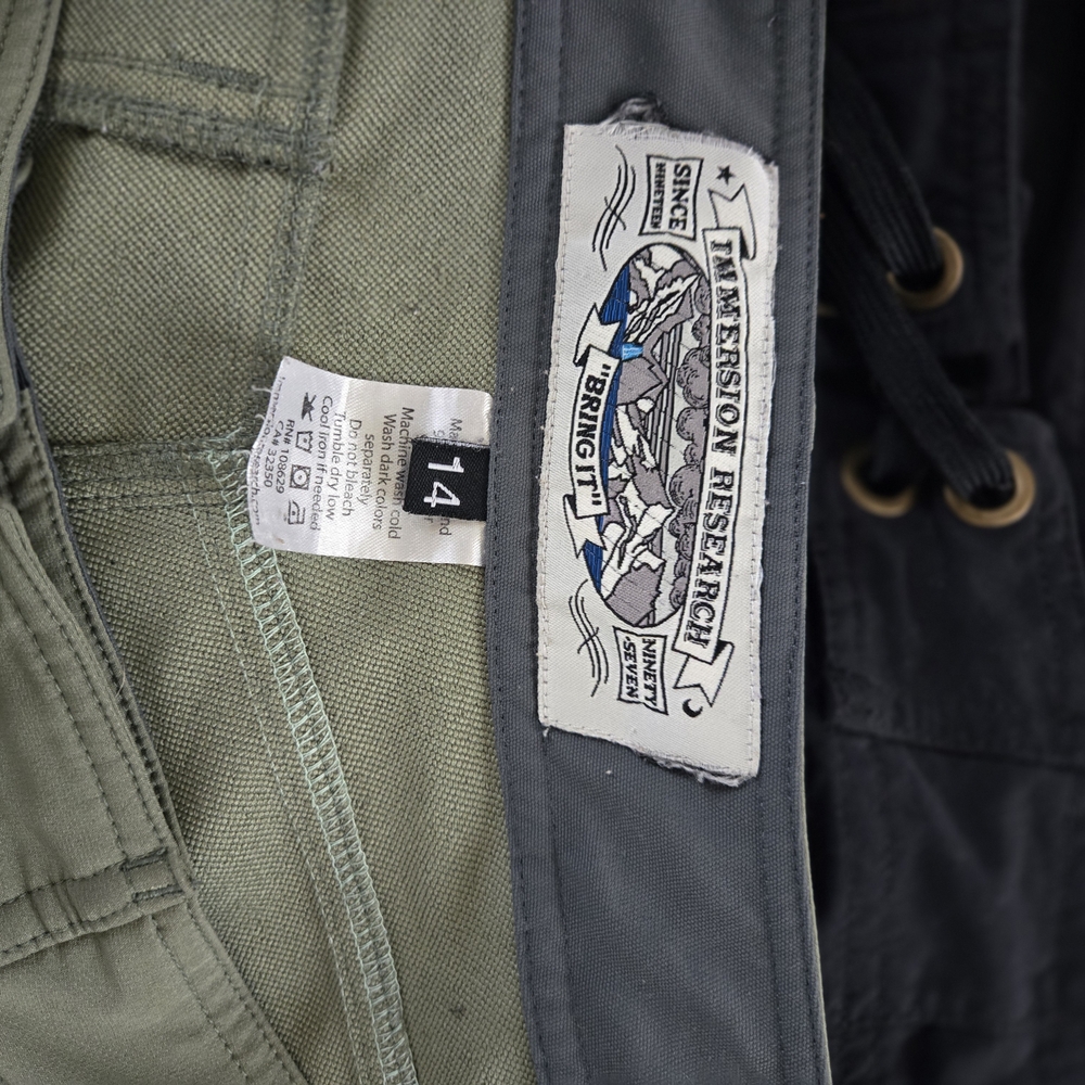 Olive Athletic Shorts